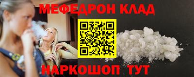ECSTASY Нальчик