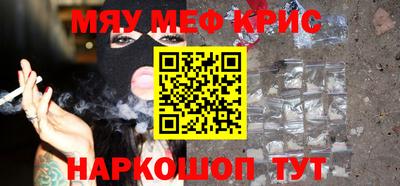 ECSTASY Нальчик