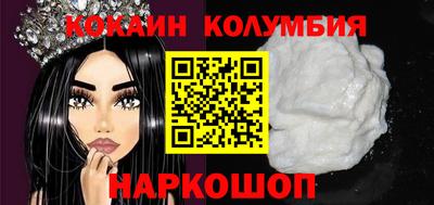 СК Нарткала