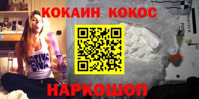 СК Нарткала