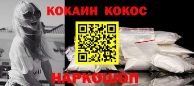 СК Нарткала