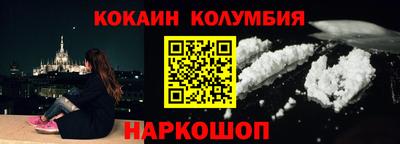 скорость Наро-Фоминск
