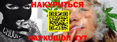 ECSTASY Нальчик