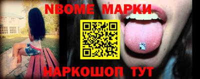 СК Нарткала