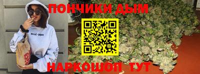 скорость Наро-Фоминск