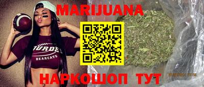 ECSTASY Нальчик