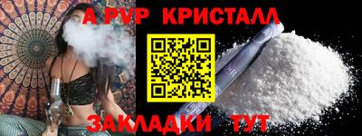 ECSTASY Нальчик