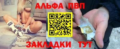 скорость Наро-Фоминск