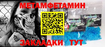 ECSTASY Нальчик