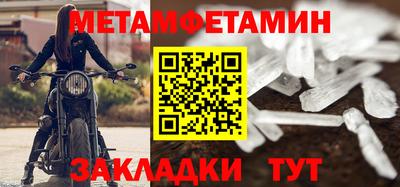 ECSTASY Нальчик