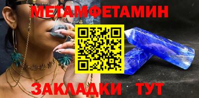 ECSTASY Нальчик