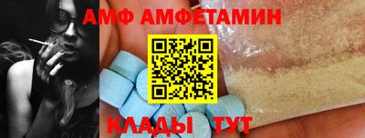 скорость Наро-Фоминск