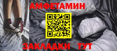 ECSTASY Нальчик