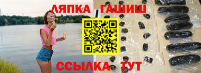 ECSTASY Нальчик