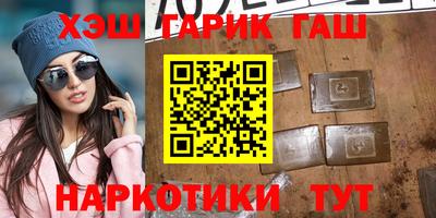скорость Наро-Фоминск