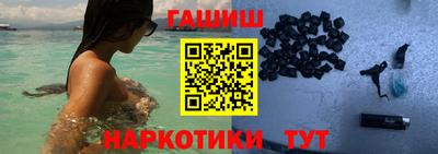 скорость Наро-Фоминск