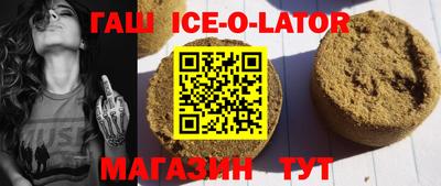 скорость Наро-Фоминск