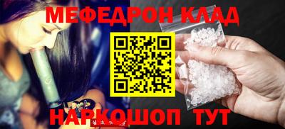 ECSTASY Нальчик