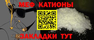 СК Нарткала