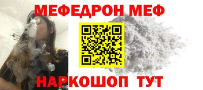 ECSTASY Нальчик