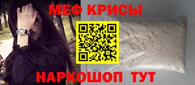 ECSTASY Нальчик