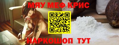 СК Нарткала
