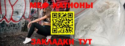 ECSTASY Нальчик